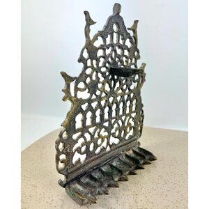 Antique ornate brass Menorah Judaica, Hanukkah Menorah, hanging oil lamp, 9.5"
